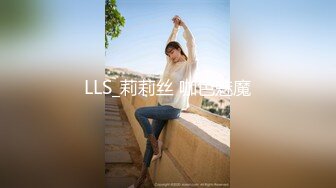 ★☆全网推荐☆★11月最新强推，网美推车OnlyFans极品女M母狗变态人妻ann私拍，NTR老公3P双飞多人淫乱主打一个刺激 (8)