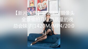 高价搞到手的杂志女郎活也特别好