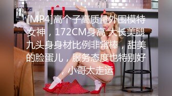 [MP4/ 1.33G] 熟女阿姨4P 聊聊天玩玩游戏先增进一下感情 一张床四个人操的爽叫不停 淫乱至极