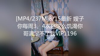 [MP4/ 602M] 探花金小胖酒店钟点炮房 啪啪零零后高中兼职美眉一边被草一边专心玩手机