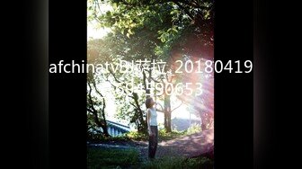 [MP4/ 1.62G]&nbsp;&nbsp;无套插白嫩妹子咪咪都是粉的，鲍鱼也是干净粉嫩，女上位啪啪，长吊来回抽插