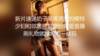 [MP4/ 1010M]&nbsp; 熟女少妇大战光头大叔，连操三炮，老了体力惊人无套啪啪巨乳吊钟奶内射好多