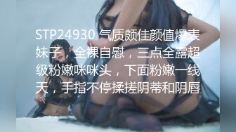 【星空无限传媒】xkvp-012 用大鸡巴满足母狗表嫂的淫穴 百合