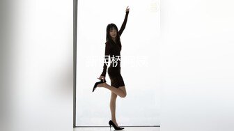 【极品美女顶级骚货】豪乳网红女神『谭晓彤』三月最新私拍 情趣粉丝睡衣超骚诱惑 露穴玩逼适合后入