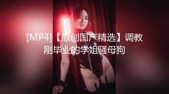 超萌极品可爱网红美少女▌小晗喵 ▌王者荣耀Cos西施 幻想哥哥的大肉棒