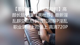 人妖系列之高质量极品熟人妖很操粉乳房逼逼一流丰满性感丁字裤女郎啪啪太销魂720P高清