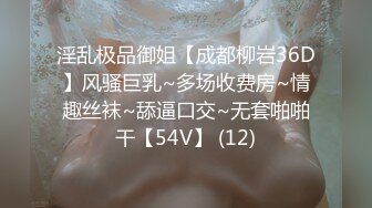 [MP4/1790M]11/10最新 御姐无法抵挡揉捏肉体亲吻添吸把大长腿扛起来压上去啪啪VIP1196