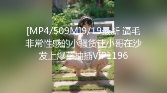 96研究生后入