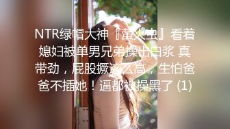 天花板级清纯白虎美少女〖米胡桃〗❤️在逃公主！可爱黑粉玫瑰，洋装LO裙，被爸爸中出内射，白丝过膝袜粉嫩美穴~