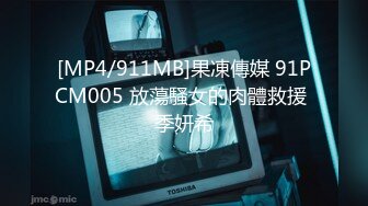 百萬粉ASMR主播 misswarmj 私拍 (1)