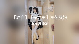 [MP4/ 408M]&nbsp;&nbsp;极品露脸情侣泄密夜场不良刺青小太妹大波白虎逼被纹身男肛塞含8+9调教爆操欲仙欲死各种特写镜头完美视觉盛宴