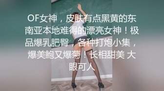 景区女公厕偸拍各种高质量气质小姐姐方便