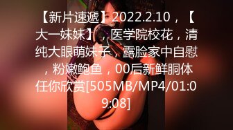 [MP4]STP23827 白衣D罩杯大奶长腿御姐&nbsp;&nbsp;包臀短裙很是风骚&nbsp;&nbsp;两个大车灯摸穴调情&nbsp;&nbsp;骑乘后入爆插&nbsp;&nbsp;操的大奶