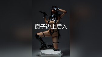 【嫩萝美少女】一只桃桃极品深圳校服萝莉学生妹抓着双马尾疯狂后入输出激荡蜜臀小美女被干的嗷嗷淫叫