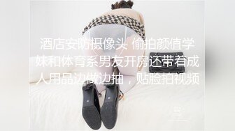 尽风骚的音乐教师听声可撸