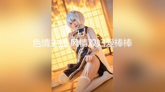 清纯大学生【黑丝美少女】跟男友家中创业赚钱炮火连天小穴被插得快要肿了 (4)