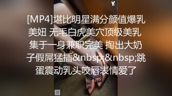 《百度云泄密》富二代让极品女友换上各种制服和黑丝 各种姿势啪啪遭曝光