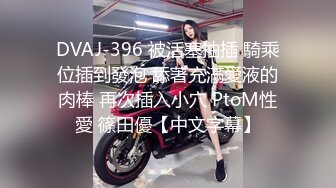 麻豆KTV的特殊性服務淫乱黑丝美腿诱惑