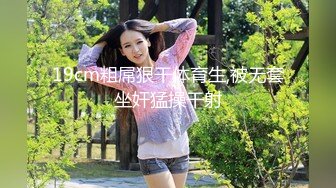 OnlyFans~黑白配夫妻【snomarie69】媚黑系网黄~长黑屌猛插白孕妻日常XO~暴力掐脖性爱~猛干干的翻白眼【421V】 (3)