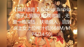 MD-0061 秦可欣 偷情妻子 少妇出差线杏出墙婬荡本性表露无遗 麻豆传媒映画