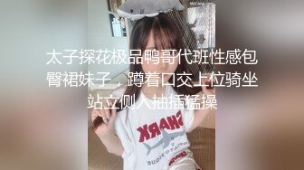 全景女生宿舍 什么样的女生都有