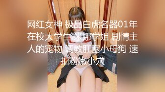 《頂級重磅泄密》萬人在線關註的Onlyfans極品乳神『沖田杏梨』私拍 豪乳大肥臀都了解不多介紹了555P  (4)