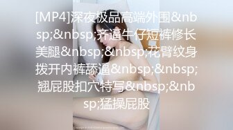 [MP4]STP28662 杏吧传媒《姐弟之恋》给与青春期弟弟的特殊关爱 VIP0600