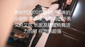 短发美少女被操的嗷嗷叫，巨乳来回摇晃