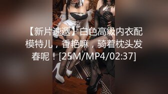 極品美乳女友剛洗完澡.看到她小穴忍不住就想幹