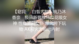 反差研究生也喜欢口交