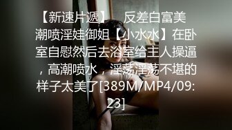 【本站推荐】女友必學口交毒龍鑽愛撫男友史上詳細教學初次顏射解老司機也被吸的嫑嫑的