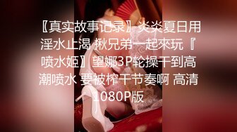 【新片速遞】&nbsp;&nbsp;✨麻豆传媒旗下女优「苏畅」OF性爱教程&amp;大尺度生活私拍&amp;AV拍摄花絮 清纯白虎反差小淫女【第一弹】[3.96GB/MP4/1:31:49]