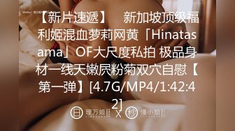 绿帽奴想让我操他女友