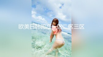 [MP4]STP30475 國產AV 果凍傳媒 91KCM089 出差偶遇兄弟老婆發生一夜情 晨晨 VIP0600