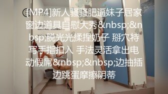 黑客破解家庭网络摄像头夫妻晚上过性生活老公貌似没满足媳妇干完用道具按摩弥补一下