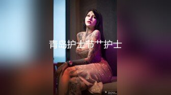 STP31019 国产AV 天美传媒 TMW163 女星逆袭男化妆师 仙儿媛