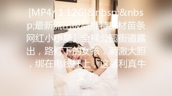 【kfc-26】⭐️⭐️绿色长裙靓女逛街，红色骚内小翅膀性感