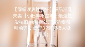 【全網推薦】【巨乳女友】onlyfans網紅人氣女神『lovelyjasmineb』啪啪口交視圖福利 清純的外表下隱藏著一顆騷動的心～30V高清原版 (2)