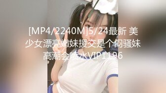 [MP4/ 194M]&nbsp;&nbsp;淫妻 来吧 开始 绿帽叫上哥们在家3P媳妇 第一次开始还有点束手束脚