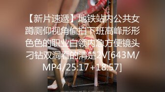 【瘦猴先生探花】泡良佳作 良家人妻，穿好衣服又想搞，内射小逼逼水多