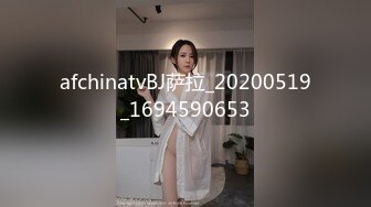 【全網推薦】【定製福利】清純學生妹白絲製服兔女郎製服自慰定製福利 外表清純可愛內心風騷無比～5V高清原版 (2)