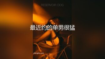 kcf9.com-酒店女厕全景偷拍 多位肉丝美女优雅的尿尿