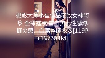 人妻熟女paco-122118-402人妻美鮑図鑑~小倉小夜