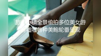 麻豆傳媒)(md-0266)(20230101)保全強上變態少女-趙曉涵