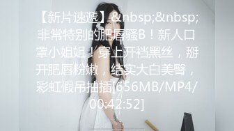 给熟女操舒服了操爽了