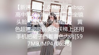 黑丝模特小女友