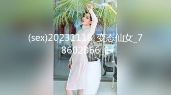 [MP4/ 1.87G]&nbsp;&nbsp;难得一见---极品女神双飞，AI高清2K修复2021.11.20利利坚辛苦甜美风骚。配合默契，今夜尽享齐人之福