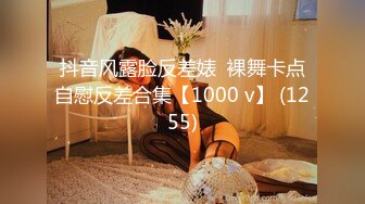 [MP4]69FILMS1043 69传媒 放荡的妻子寻求按摩 VIP0600