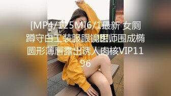 STP31706 【国产AV首发星耀】麻豆传媒女神乱爱系列MSD-133《狠操长腿肥臀警花》地下正义的逆袭 女神 微微