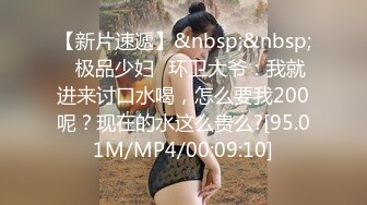 PMC-123-拜金女儿勾引继父.生性放荡淫乱求疼爱-孟若羽